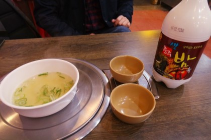풀빵집 이미지