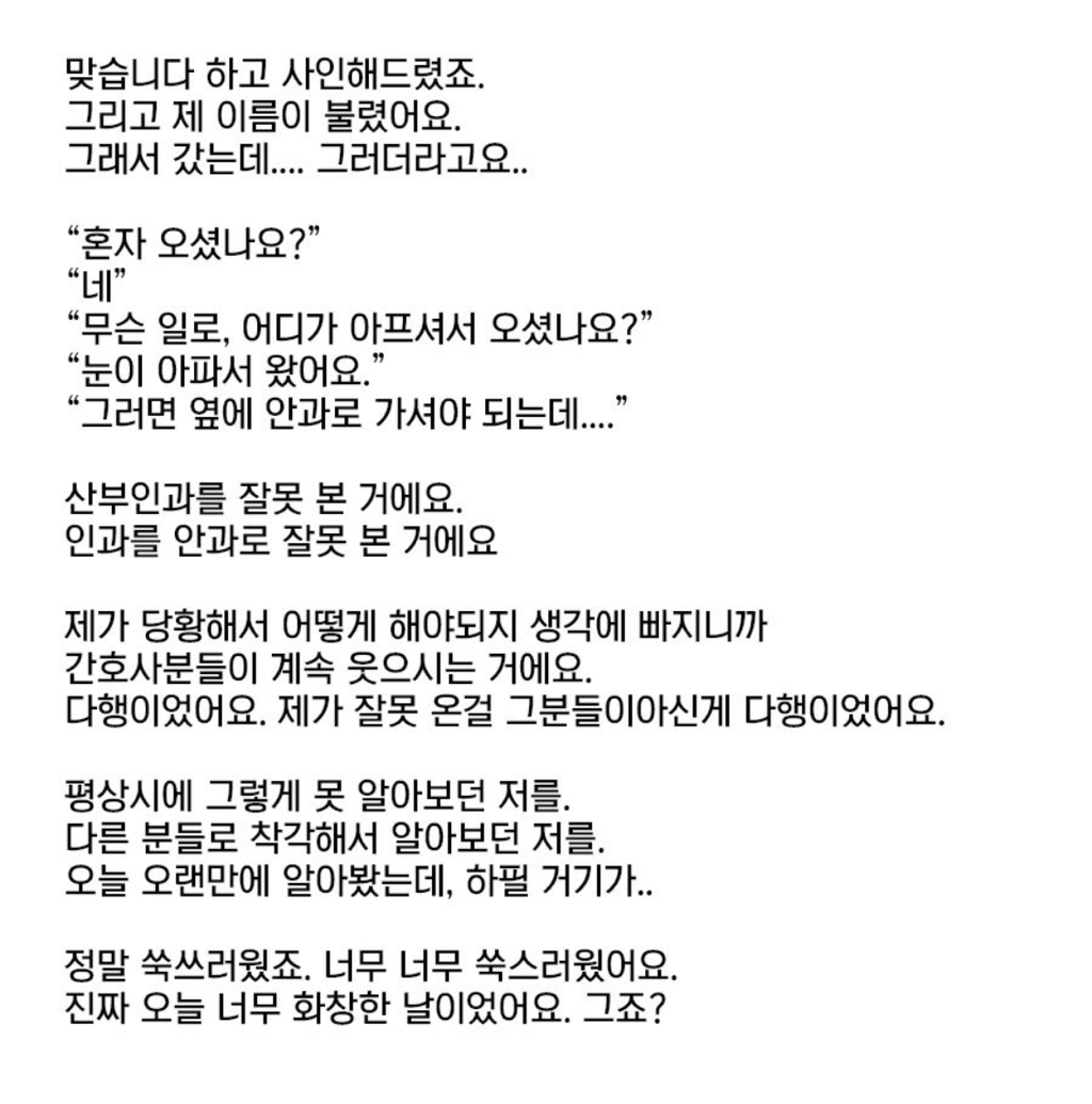 c421b713e13f495771a6550086303ee99167b100
