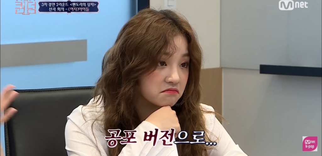 [퀸덤] 멤버 간 팀워크가 좋다고 느껴진 (여자)아이들 선곡 회의 | 인스티즈