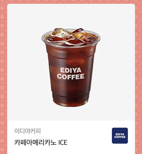 싸이다방 이미지