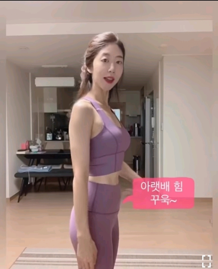 3초만에 말린 등이랑 어깨 쉽게 펴는 법 | 인스티즈