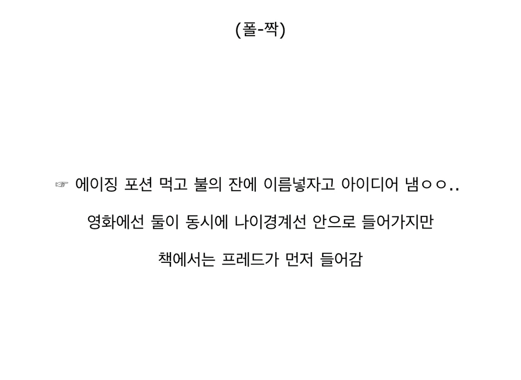 c554faa0b8c106f508b64f953bdffe93245fc21f