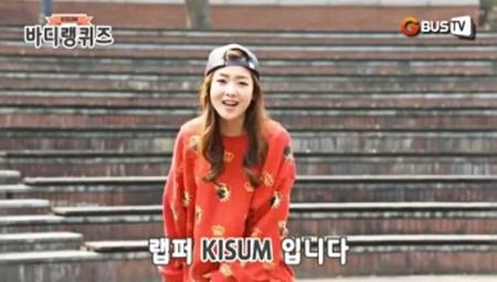 연예인들에게 배신감 느껴보기 | 인스티즈