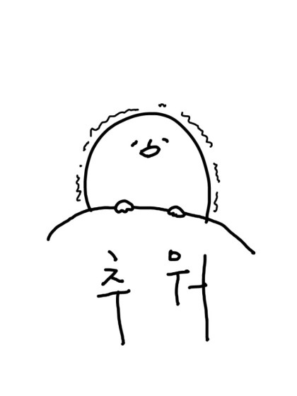 여름에 이어 겨울에도 알바생을 힘들게 하는것 | 인스티즈