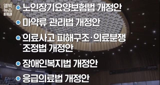 청와대 청원효과가 미약하게 느껴지는 이유 | 인스티즈