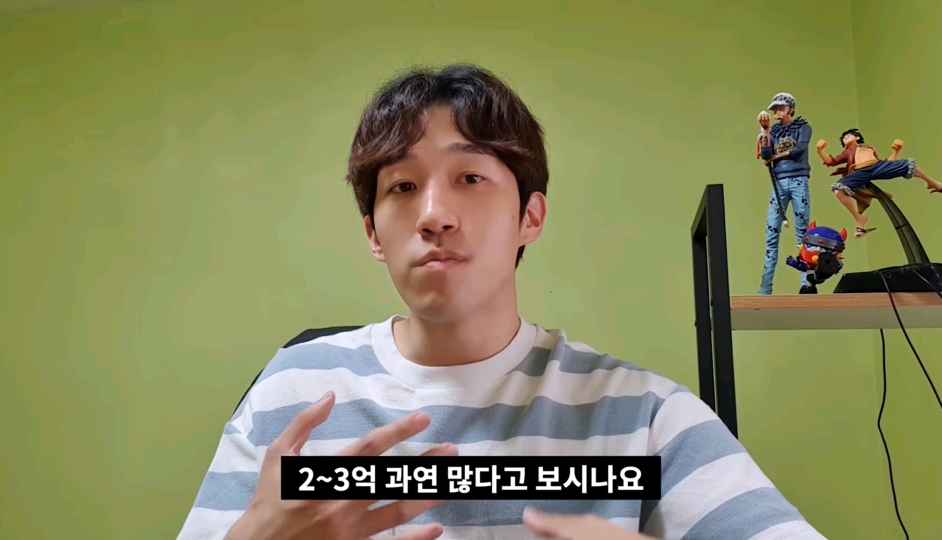 아이돌 하면 돈 많이 벌 것 같아요? 일반인들도 잘 모르고 연습생들도 잘 모르는 아이돌 금전적인 부분 | 인스티즈