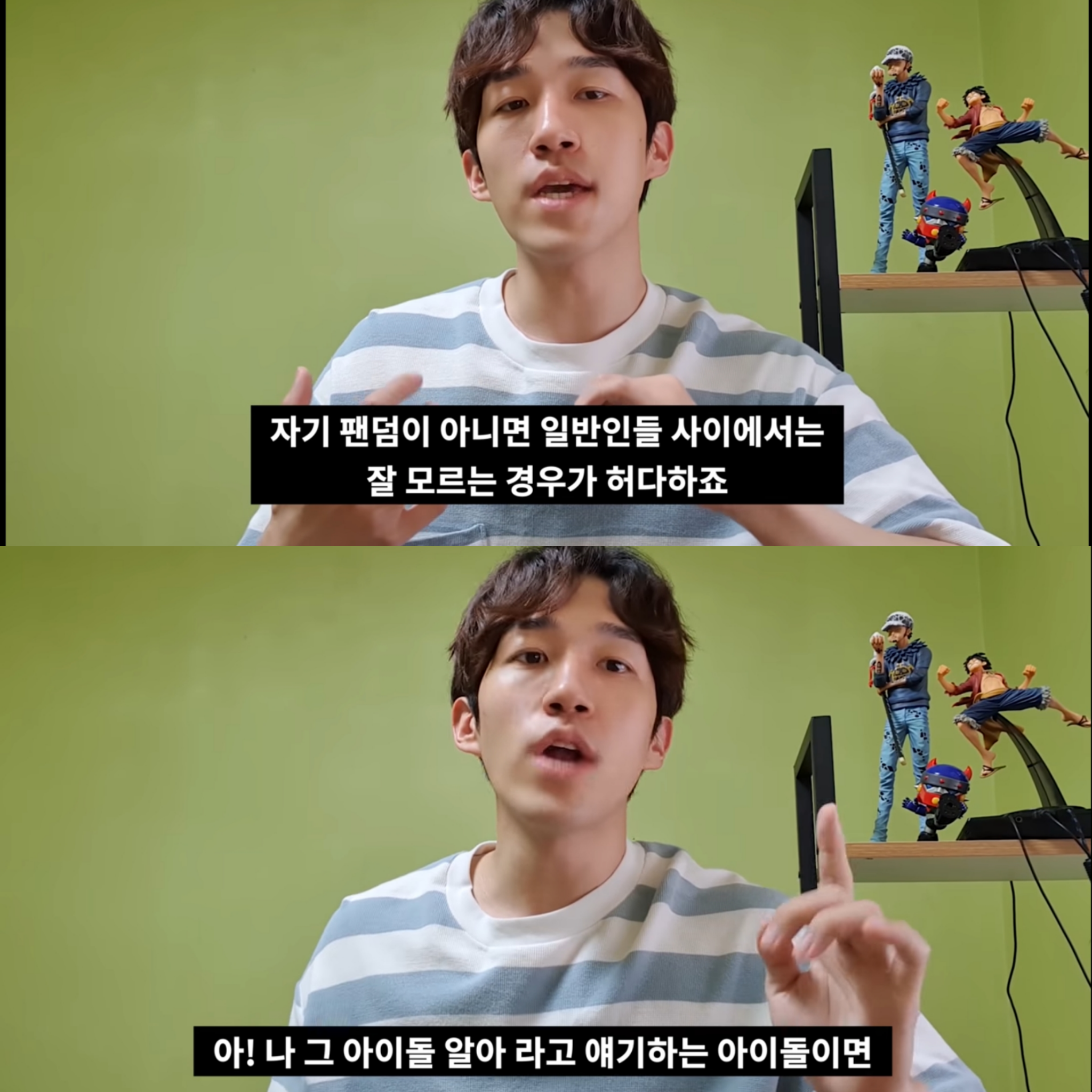 아이돌 하면 돈 많이 벌 것 같아요? 일반인들도 잘 모르고 연습생들도 잘 모르는 아이돌 금전적인 부분 | 인스티즈