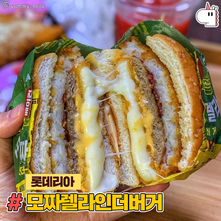 평생 한 햄버거만 먹을수 있다면? 버거듀스101 jpg | 인스티즈