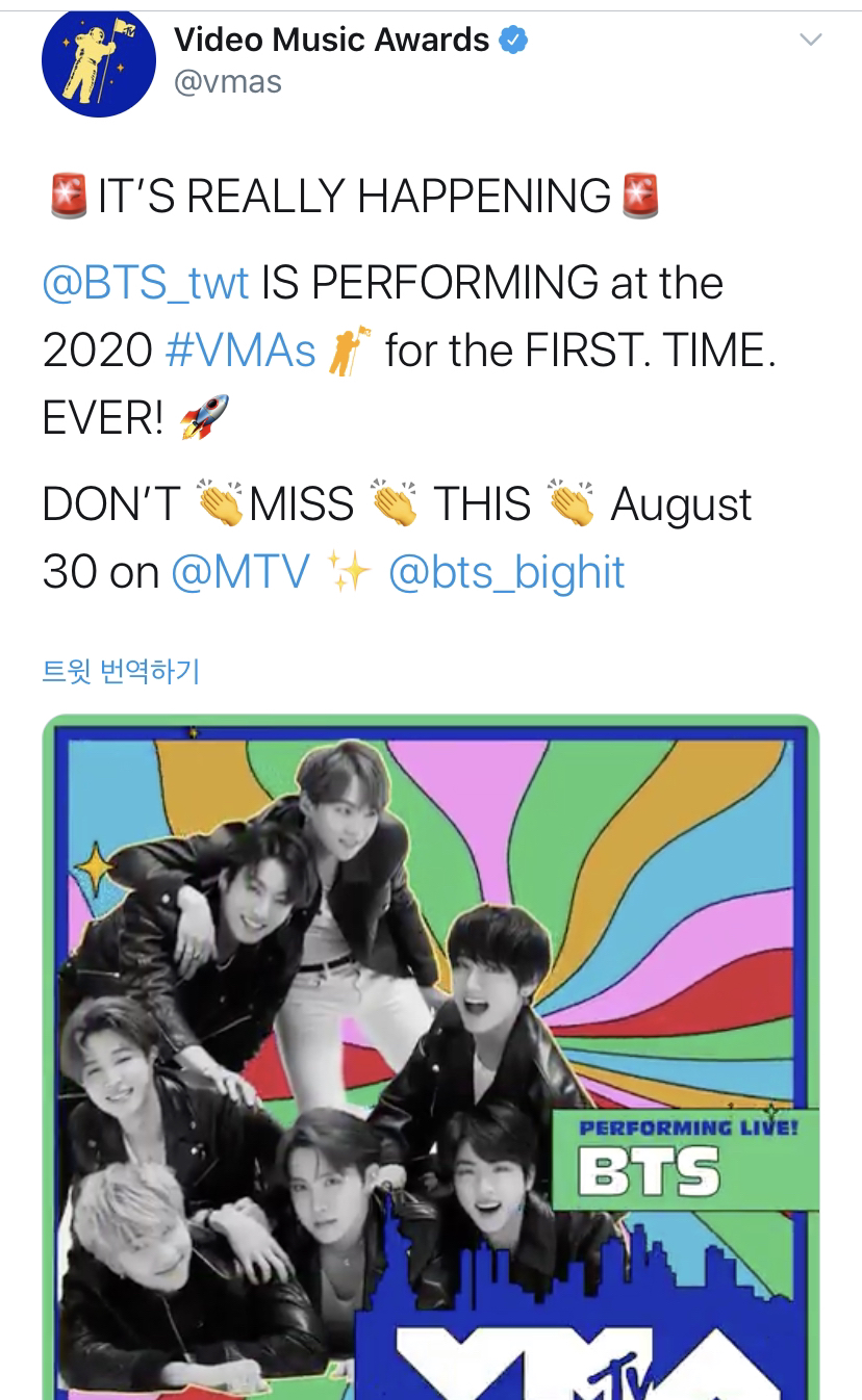 미국 4대 음악 시상식에서 모두 무대에 서게 된 케이팝 그룹 | 인스티즈