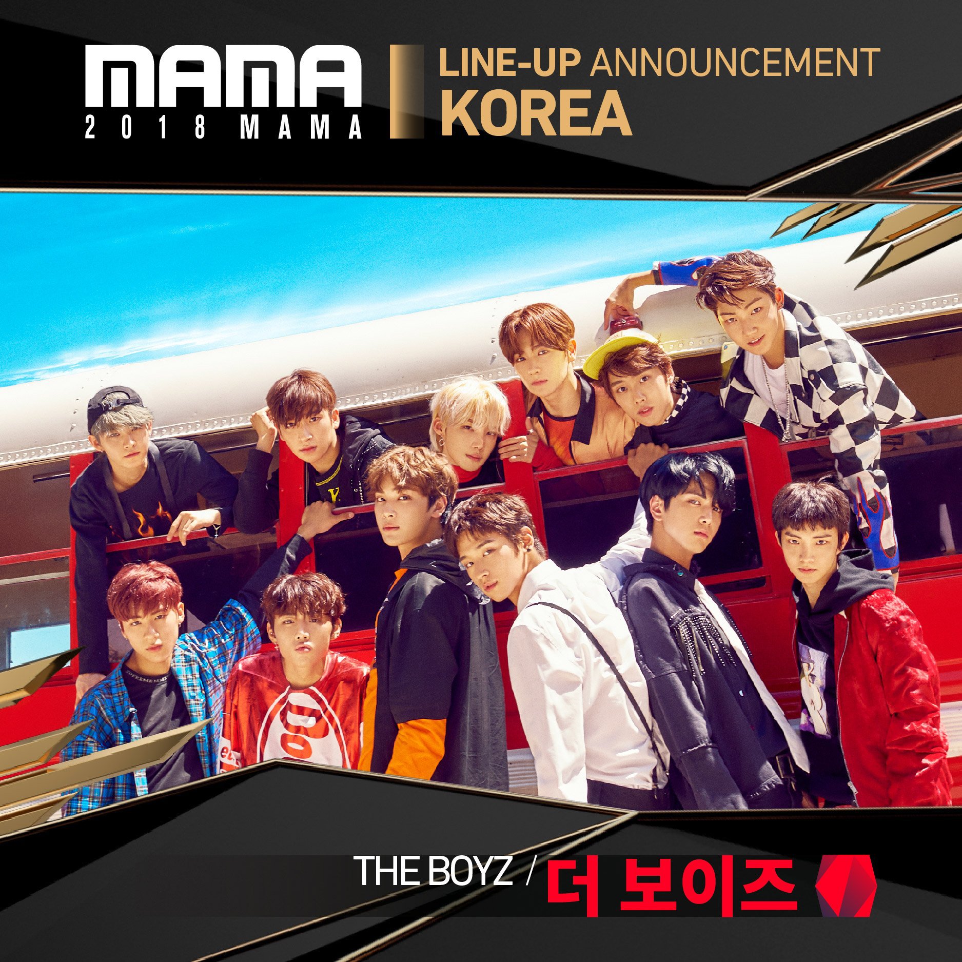 확정된 2018 MAMA 시상식 라인업.jpg | 인스티즈