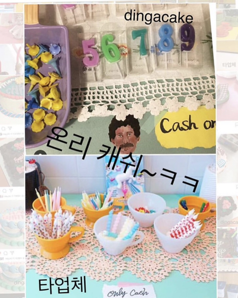 현재 인스타에서 논란인 두 카페 | 인스티즈