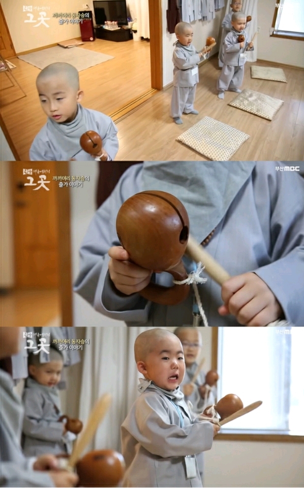 까까머리 이미지