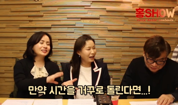 최덕희 성우와 강수진 성우가 결혼하지 못했던 이유 | 인스티즈
