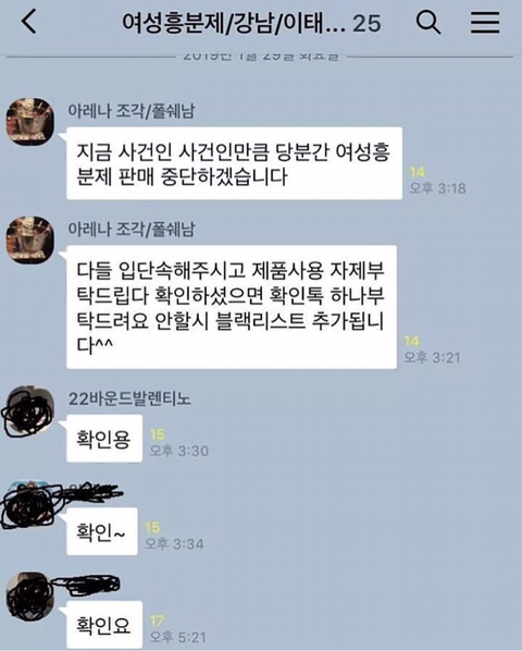 실사클럽 이미지
