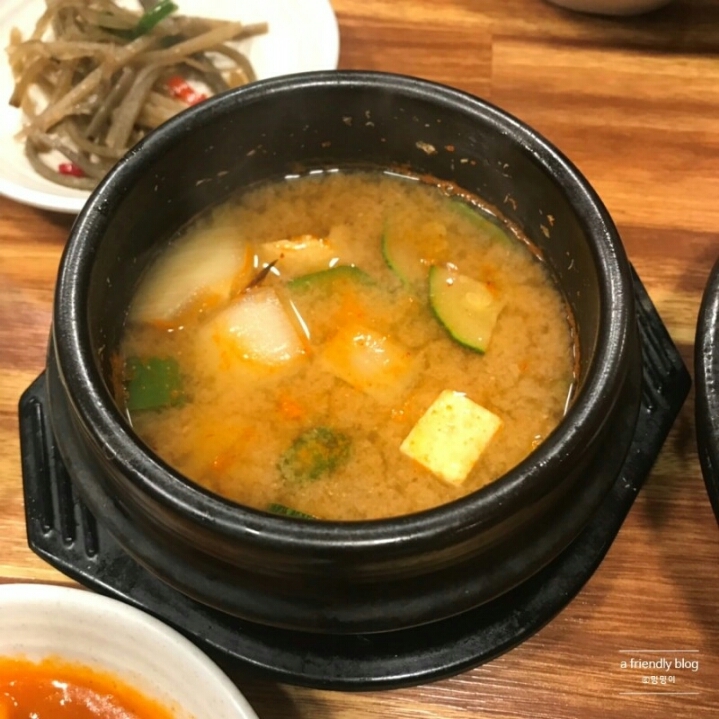 부산 부산진구 한뚝배기 jpg | 인스티즈