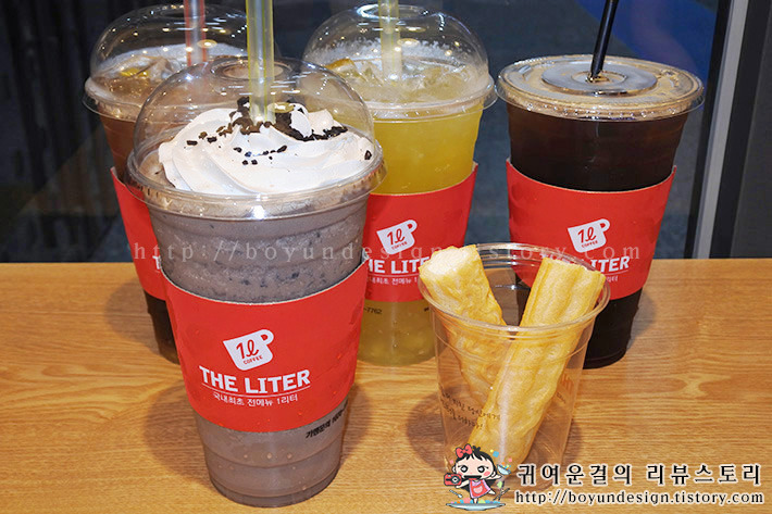 더리터커피 이미지