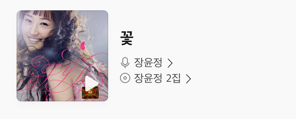 가족노래방 이미지