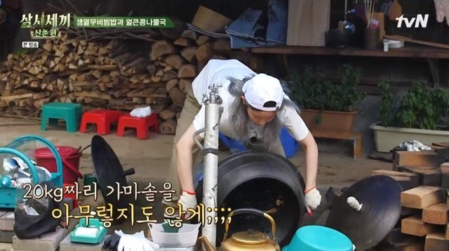 가마솥 이미지