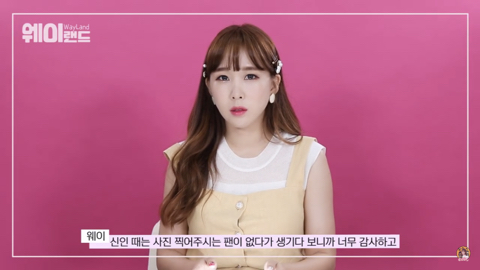 아이돌 홈마에 대한 고마움이 회의감으로 바뀔 때 | 인스티즈