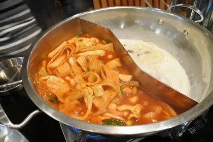 반반떡볶이 이미지