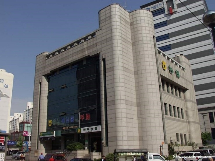 서울특별시 노원구 하계동의 옛 모습.jpg | 인스티즈