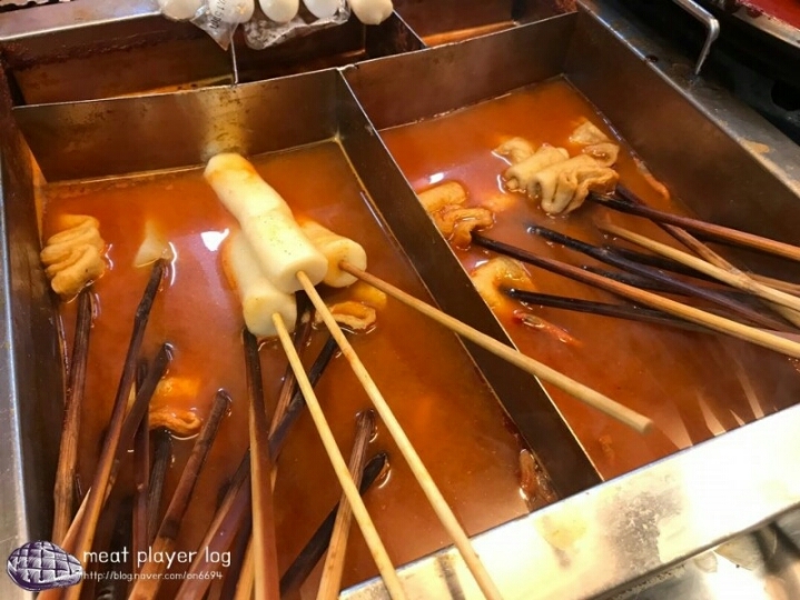 부산 사하구 불오뎅과불꼬챙이 jpg | 인스티즈