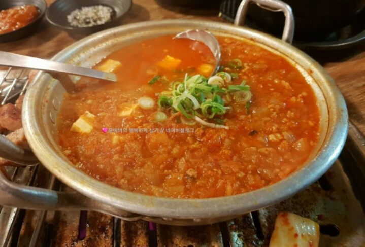 대한상회 이미지