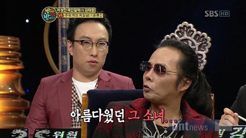 연예인들이 실제 겪은 무서운 이야기 3탄 | 인스티즈