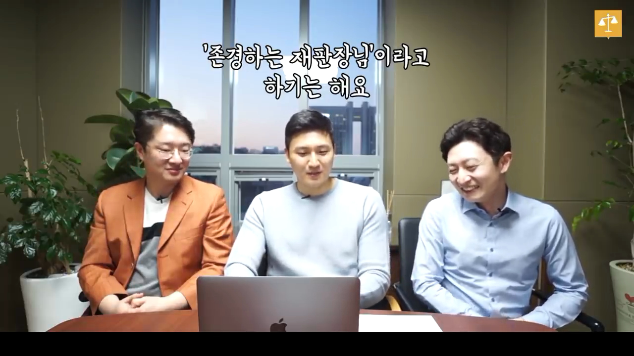 현직 변호사가 법정드라마를 리뷰한다면? (feat.존경하는 재판장님이란 표현을 진짜 쓸까?) | 인스티즈