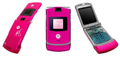 2000년대 후반 남다른 감성으로 인기 많았던 핸드폰 | 인스티즈