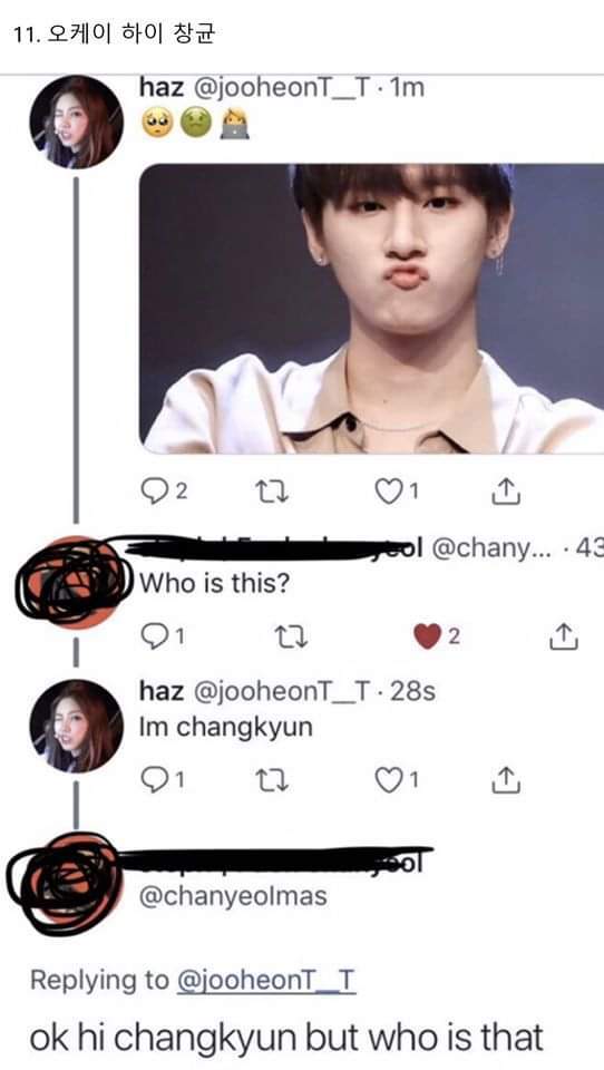 제노예여 모음.jpg | 인스티즈