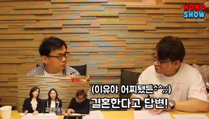 최덕희 성우와 강수진 성우가 결혼하지 못했던 이유 | 인스티즈