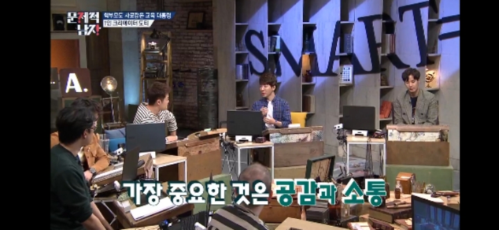 도티가 욕 콘텐츠를 자제한 이유 | 인스티즈