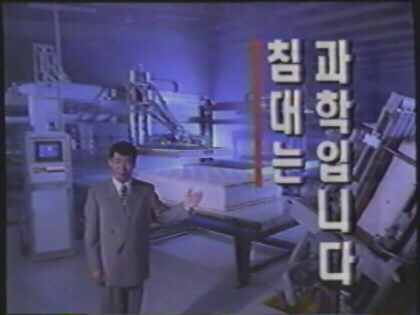 더대박 이미지