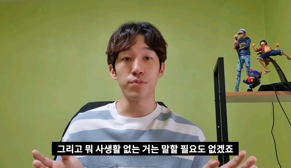아이돌 하면 돈 많이 벌 것 같아요? 일반인들도 잘 모르고 연습생들도 잘 모르는 아이돌 금전적인 부분 | 인스티즈