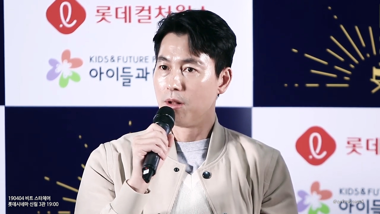 남학교 서열 문화가 한심해서 마이웨이로 자퇴했다는 정우성.jpg | 인스티즈