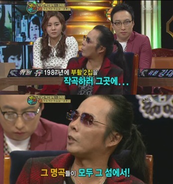 연예인들이 실제 겪은 무서운 이야기 3탄 | 인스티즈
