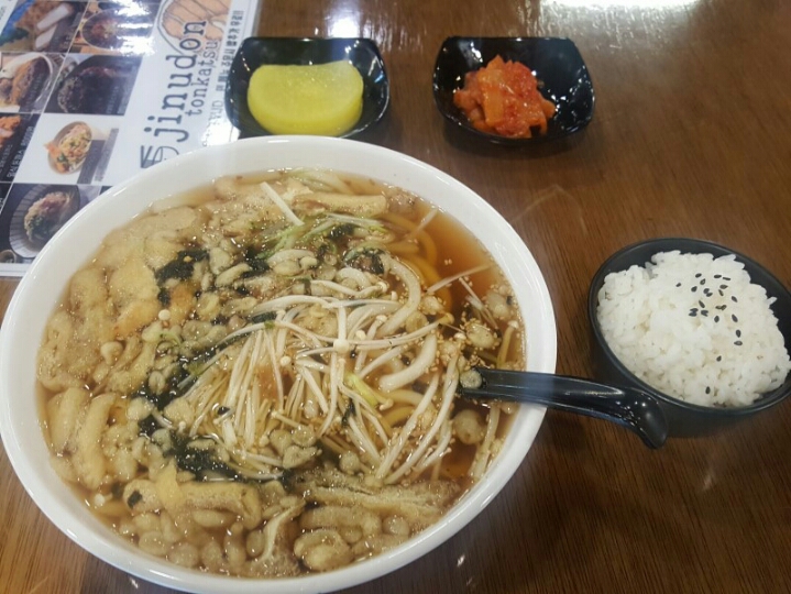 충주 진우동돈까스 jpg | 인스티즈