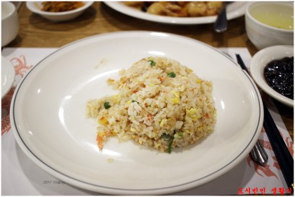 서울 강남구 대가방 본점 jpg | 인스티즈