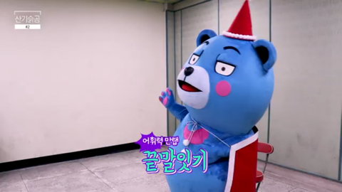 크리스마스에는 사로....시작하는 말이 듣고 싶은데... | 인스티즈