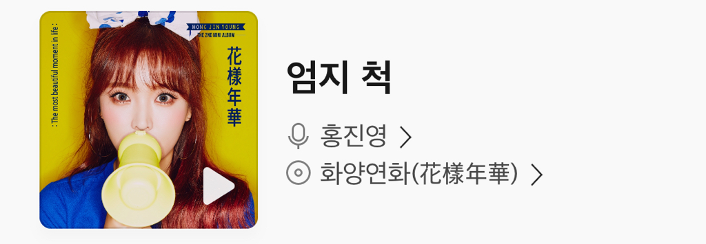 가족노래방 이미지