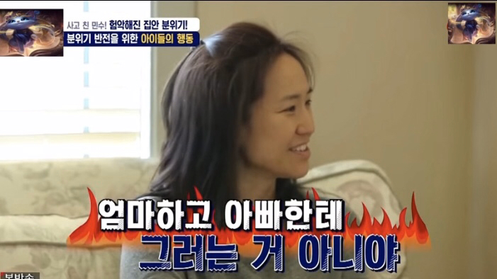 최민수 앞에서 두 아들이 싸운다면 .jpg | 인스티즈