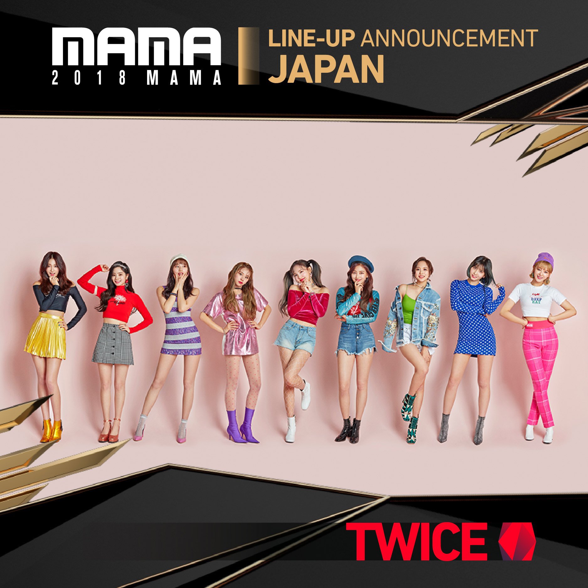 확정된 2018 MAMA 시상식 라인업.jpg | 인스티즈