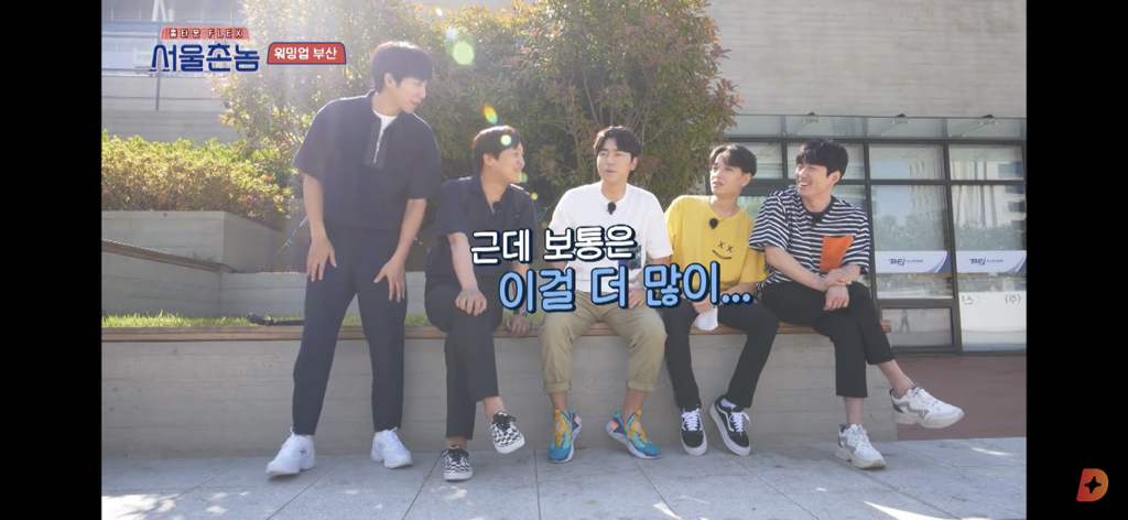 부산에서 낯선 사람을 부르는 방법 (부산 사투리) | 인스티즈