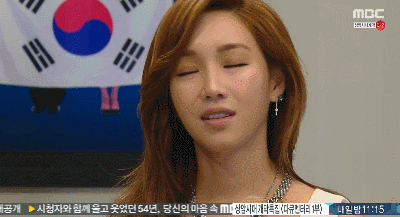 이유리하면 떠오르는 수많은 역.jpg | 인스티즈