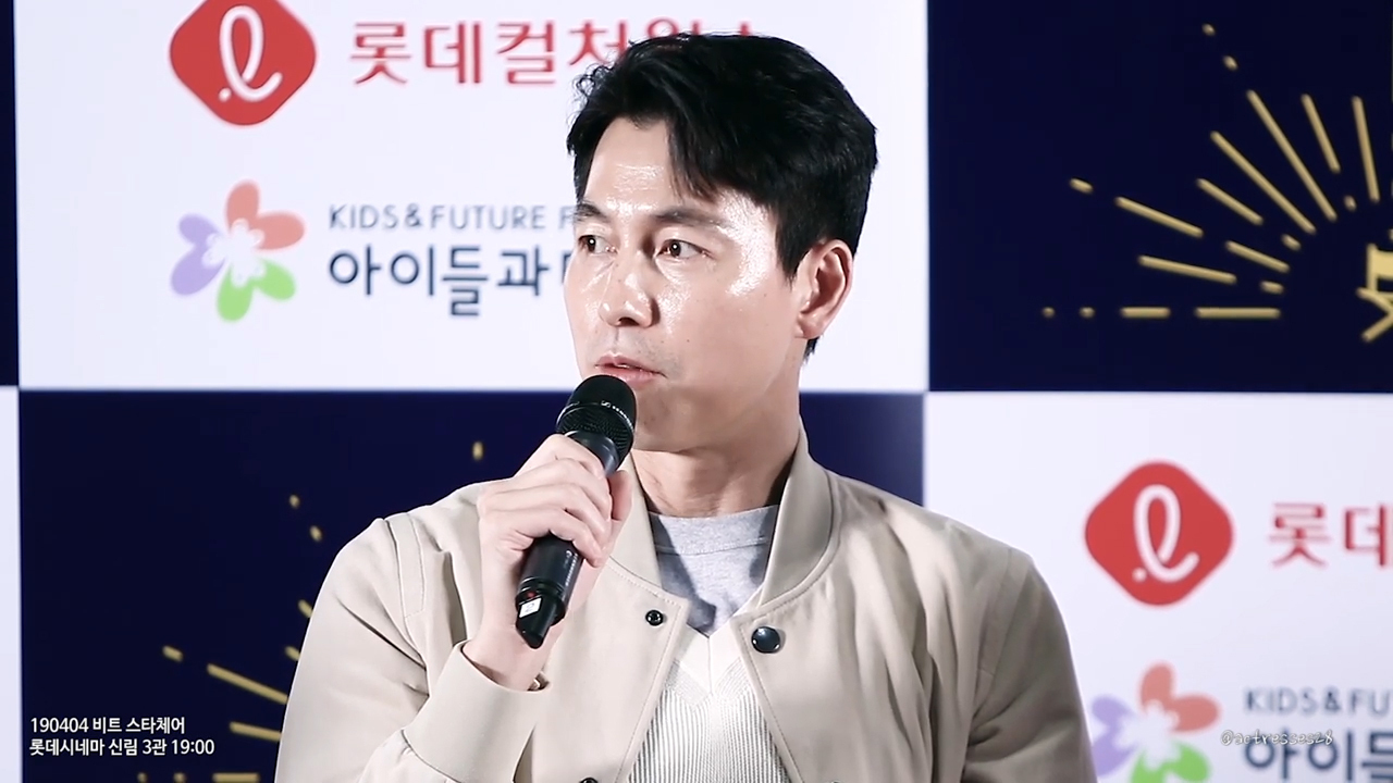 남학교 서열 문화가 한심해서 마이웨이로 자퇴했다는 정우성.jpg | 인스티즈