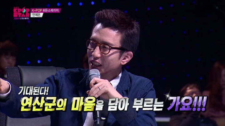 한 오디션 참가자의 혹평 받은 자작곡이 불러온 후폭풍 | 인스티즈