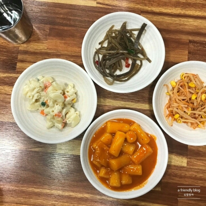 부산 부산진구 한뚝배기 jpg | 인스티즈