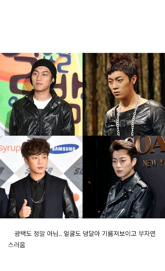 하이라이트 윤두준 퍼스널 컬러 분석 | 인스티즈