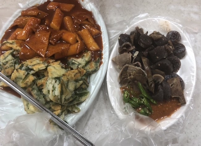 고향분식 이미지